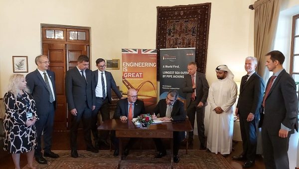 Kuwait contract signing